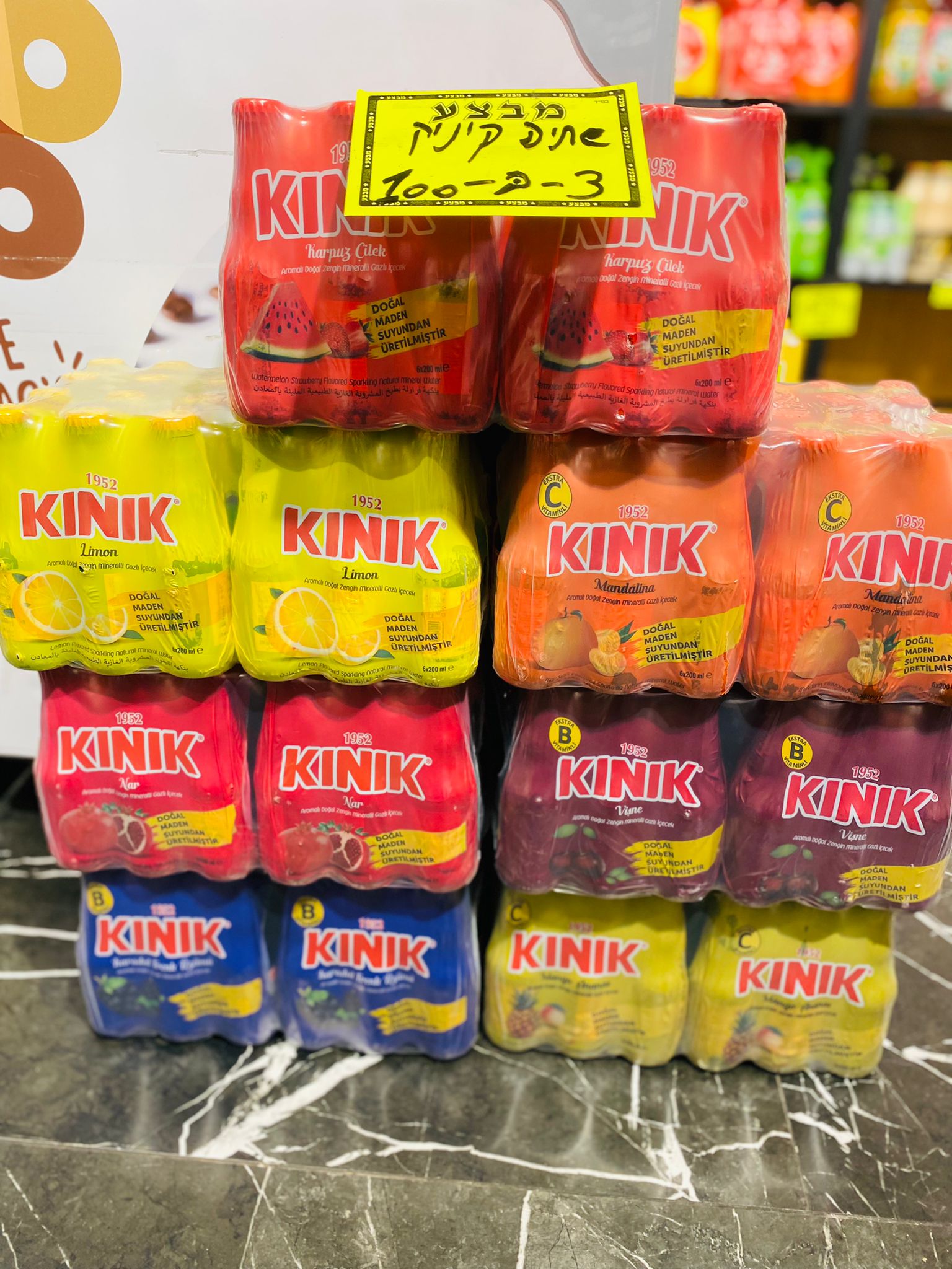 WhatsApp Image 2022-03-23 at 8.10.19 PM (1).jpeg